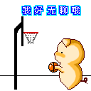  jumlah pemain setiap tim dalam permainan bola basket yaitu ◇ Izumi Ichikawa Penyiar gratis dan instruktur Pilates dari Prefektur Kyoto
